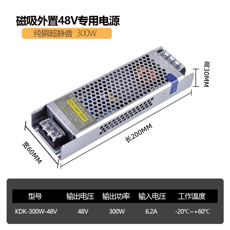 lámpara de órbita de atracción magnética redonda inteligente de anillo de arco incrustado abierto de montaje oculto sala de estar sin lámpara principal de iluminación de línea