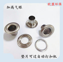 ��12mm�Ӹߚ��ۃȏ�9mm��߅�����~�|�٤�|�۸��_�ۿ��u����Ȧ��