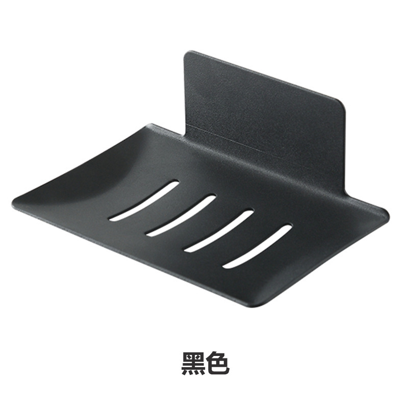 Caja de jabón integrada de acero al carbono, estante de baño sin clavos, caja de jabón, estante de baño creativo de pared sin perforación