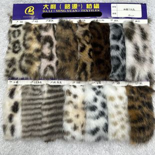 1200g�п�����ëӡ�����y ɽ؈�y ���˼y ����ë�п�ӡ�����b����