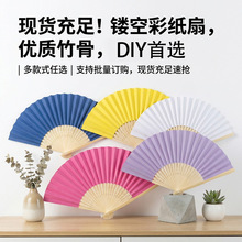 7���ɫ���ȿհ����Ȳ�ɫ��ͯ�L������diy�ֹ��T�f��ɫ���������l
