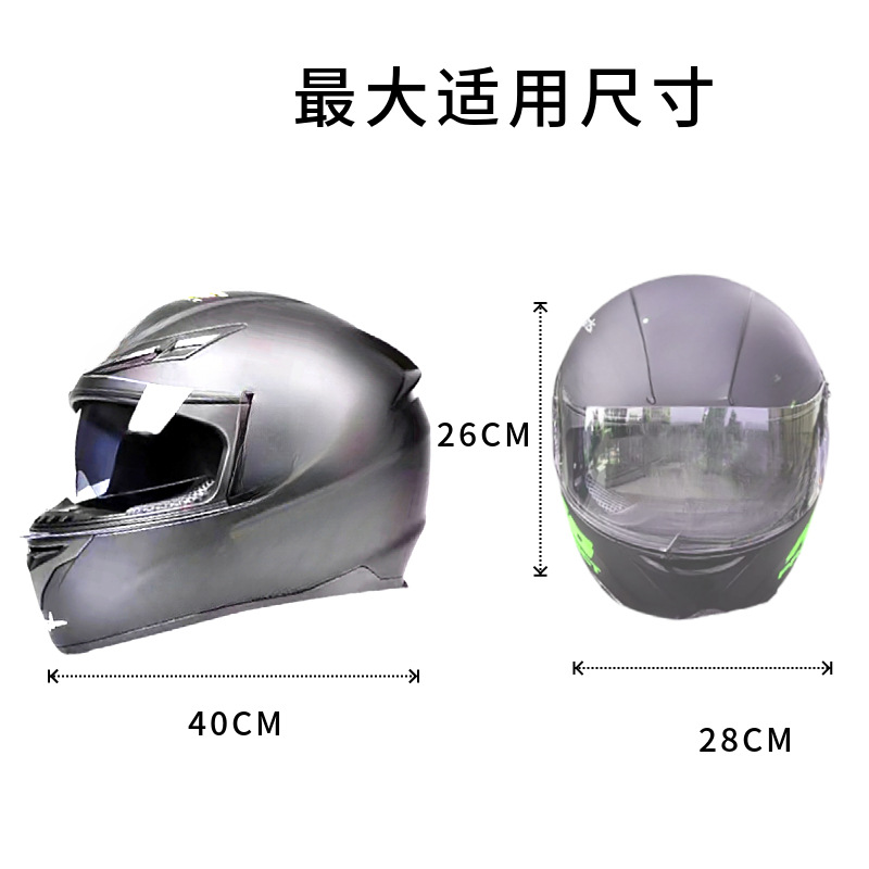 Cross-border in stock Motorcycle Accessories Funny Animal Helmet Set Plush Head Cover Pig Head White Rabbit Pumpkin Riding Noodles Accessories