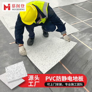 Ľ�w��ֱ�ʽƬ��SMT�o�m܇�g�����Ҿ��ĵ��z�S��PVC���o늵ذ�