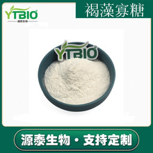 �������ʳƷ�� ˮ���Ա���Ʒ/���w��� ����ă�Ʒ�|���C