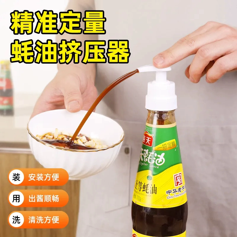 Oil dispenser, 1 pieces
