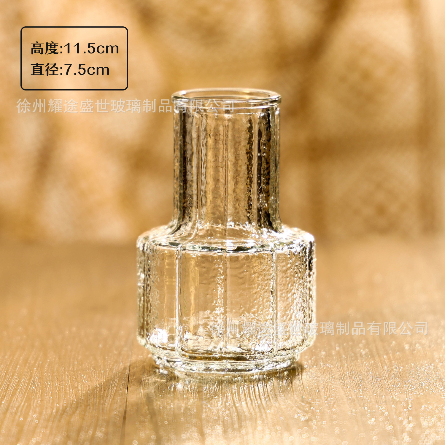 리틀 빙주 [80개/박스]