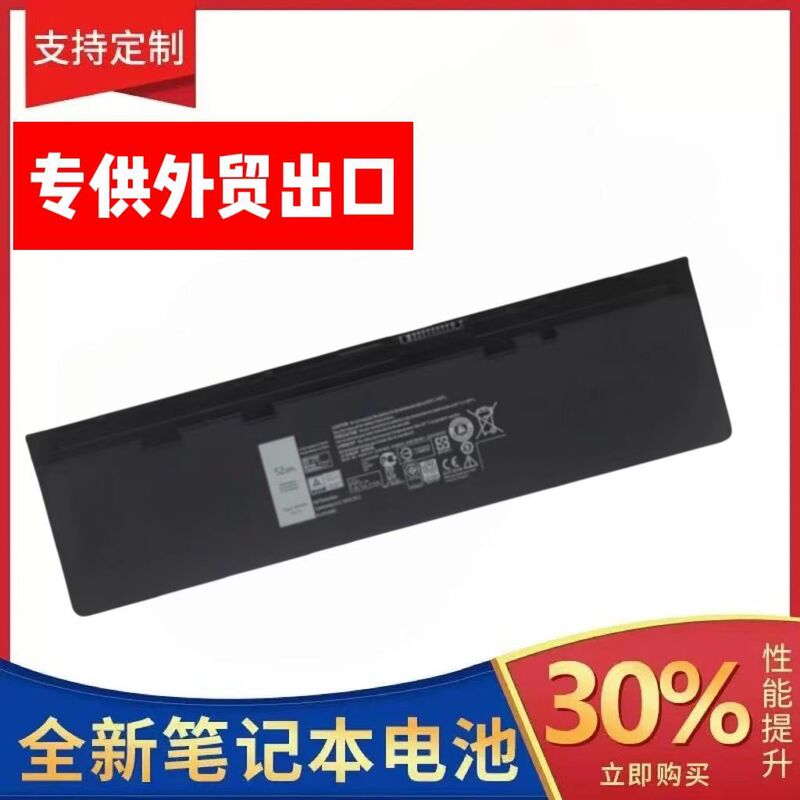 Suitable for Dell E7240 E7250 F3G33 Gvd76 Wd52H Vfv59 Laptop Battery
