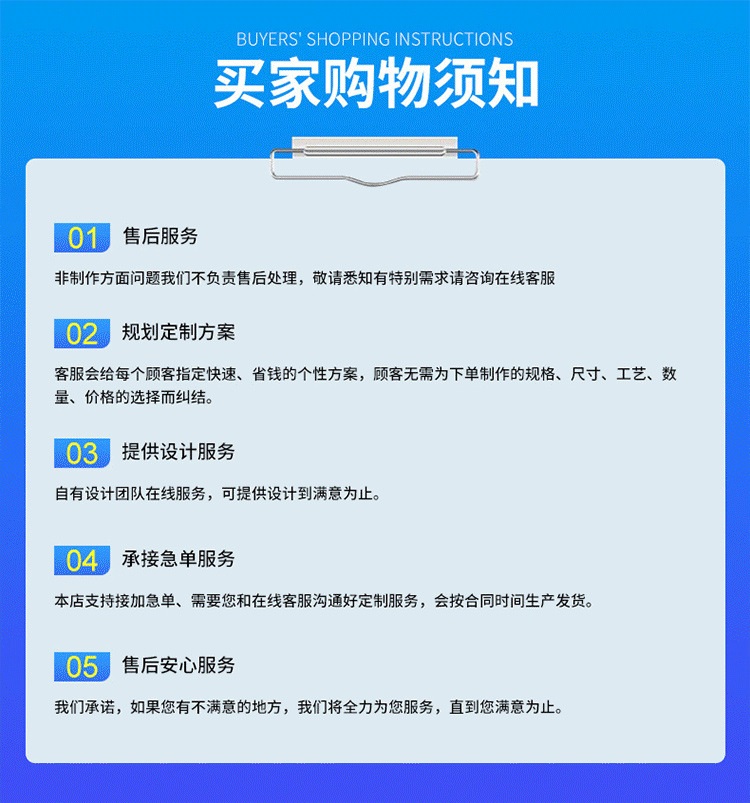 详情_06