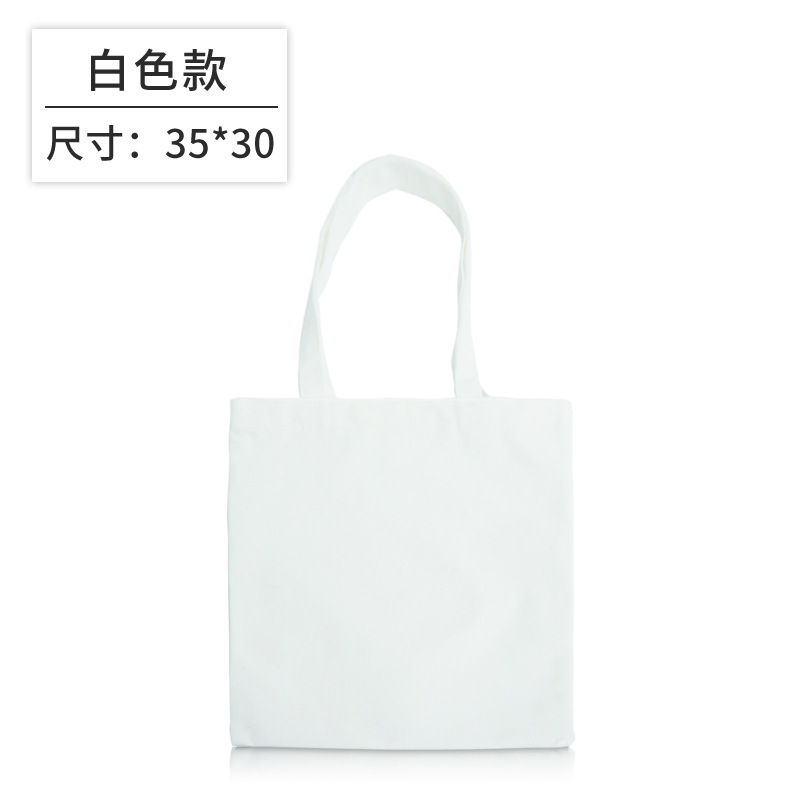 綿キャンバスバッグ印刷ロゴ青赤緑紫キャンバスバッグ現物空白綿布袋手提げ袋キャンバス|undefined