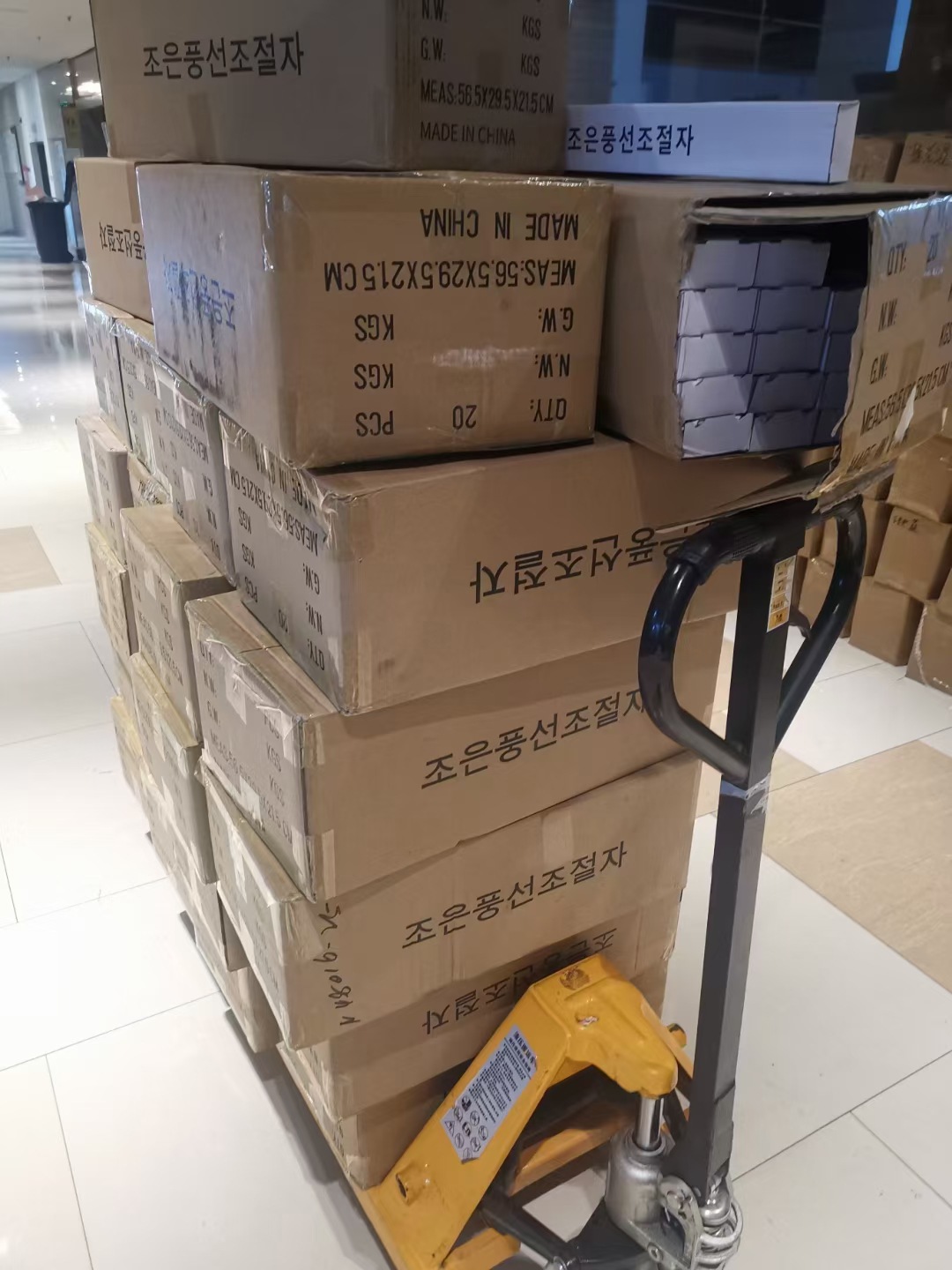 量球尺mmexport1635250158661