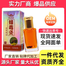 SֱNF؛l䶾͸ǾͻjͼiP۾ӼҾ