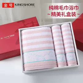 毛巾;方巾、中巾;浴巾、沙滩巾