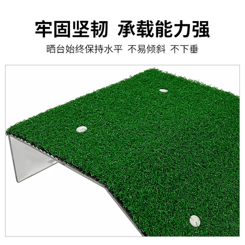 Imitation turf turtle climbing platform, acrylic lawn turtle basking fish tank, high water level climbing ladder, floating island basking platform