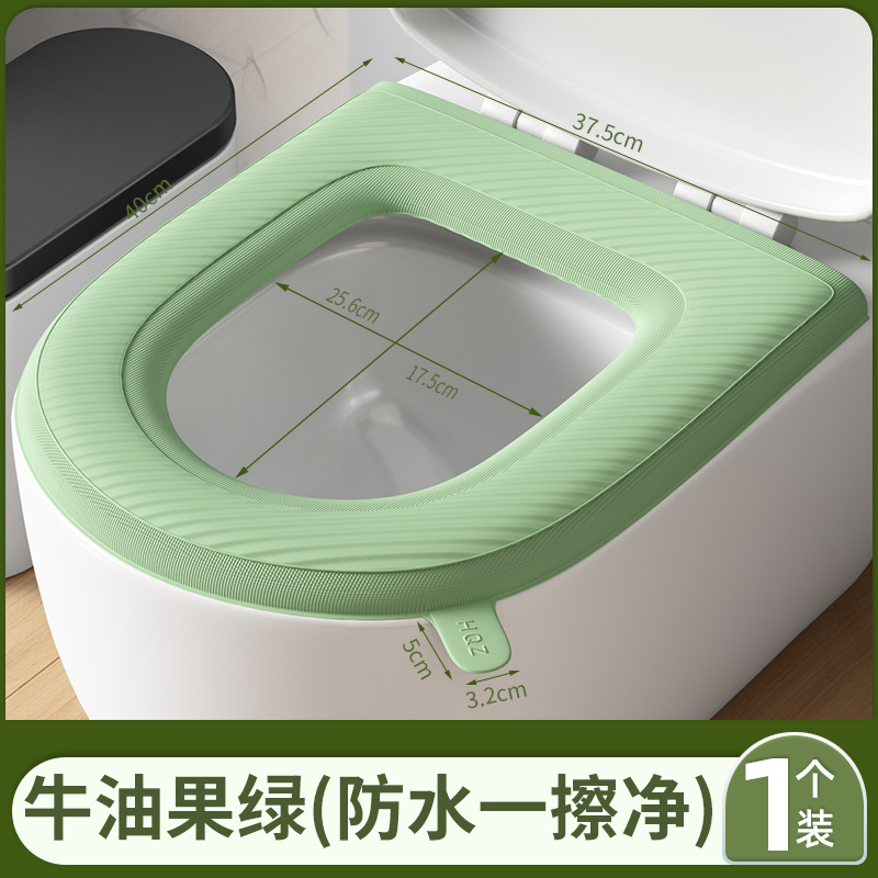 Eva toilet seat [waterproof and wipeable◆Suitable for all seasons◆With handle]-avocado green