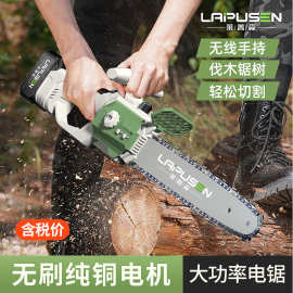 批发跨境电锯家用锯树充电式电链锯修枝锯伐木锯果园修剪锂电锯