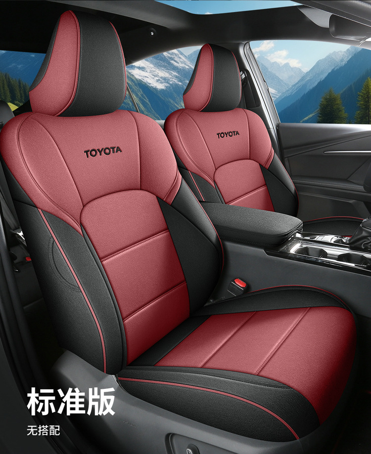 The 9th generation Toyota Camry special seat cover 24 car seat cushion rear fully surrounded by cotton and linen fabric seat cover