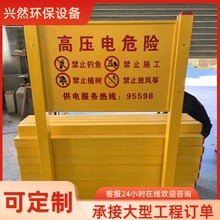 ����䓆��p����ʾ���F·���|����䓘��R��ȼ��ܵ����p������ʾ��