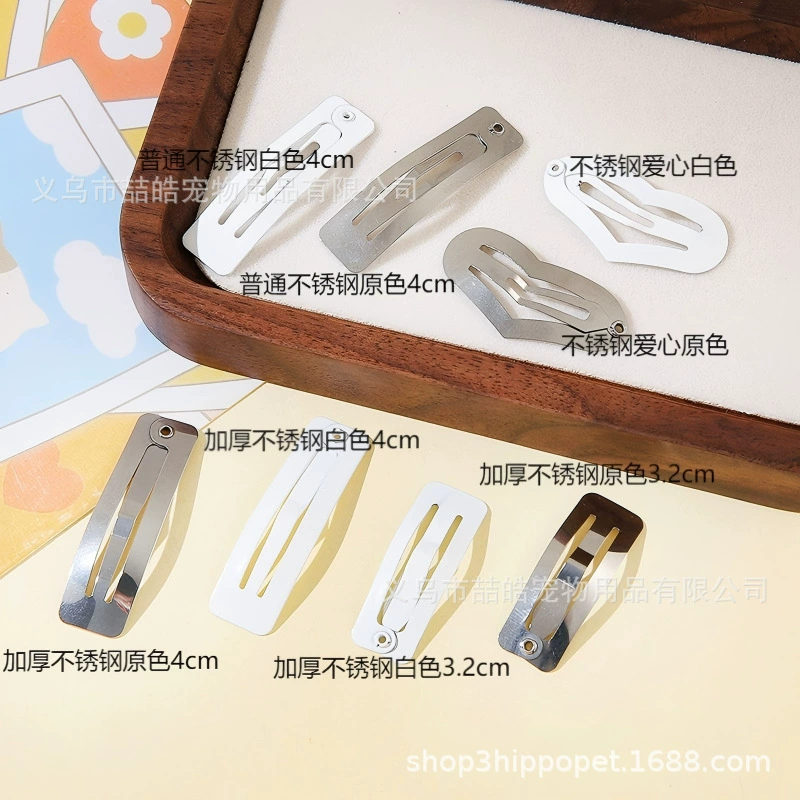 Заколки для шерсти домашних животных, простые заколки, специальные заколки из нержавеющей стали, нестандартные заколки для самостоятельного изготовления, которые не спадают, милые заколки для кошек и собак.