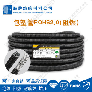 ��ɫPVC���ܽ���ܛ�� ����\䓿���늾���|�o�� �����⾀���ϻ�