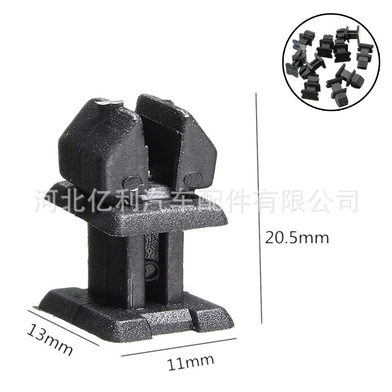 1249900792 Is Suitable for Mercedes-Benz and Bmw Car Fender Liner Clips/Fixing Wheel Arch Body Parts