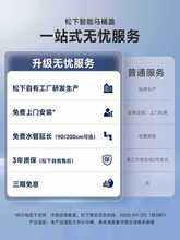 ??PK10D�����RͰ�wD���RͰ����ʽ�ձ���ˮȫ�ԄӼ�������Ȧ��