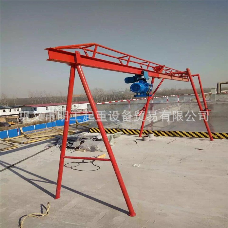 明工  室外便携式小吊机 多功能室外小型吊机 1吨小型吊机