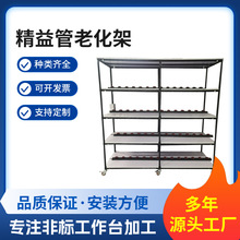 ����ܹ���̨�ϻ���܇�g��ˮ�����o늹���̨�X�Ͻ��p������݆����