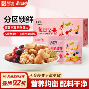������ÿ�ՈԹ�����С���b�ɝ���x0���ӠI�B�����ʳɢ�b�l��