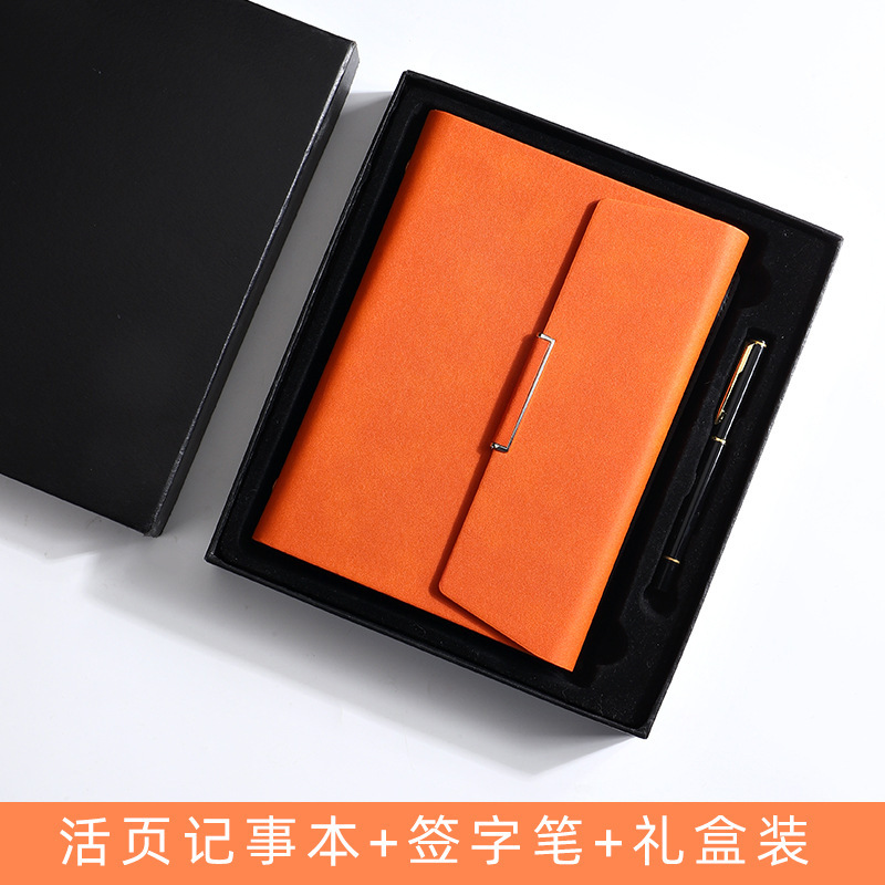 Caja de regalo naranja A5