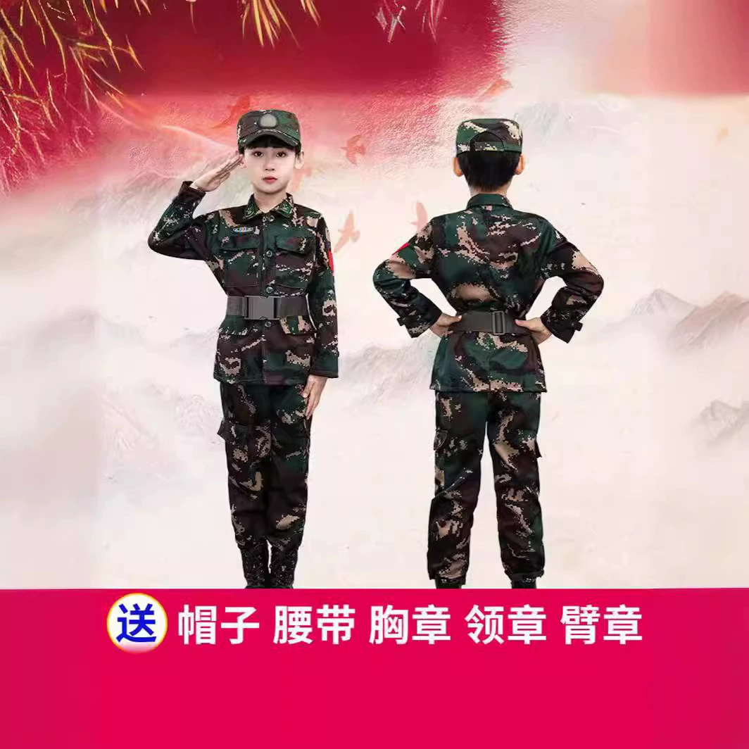 Детская камуфляжная одежда, костюмы для мальчиков и девочек, детский сад, ученики начальной школы, военная тренировочная одежда, детские летние костюмы для выступлений в таборе