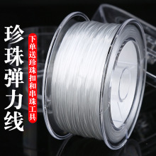 �O�����鏗����0.2mm С�����錣�Ï����K �ִ�����Ƥ� DIY��