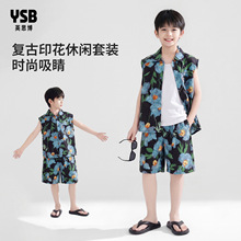 Ӣ˼��ͯ�b�Ŀ��к��ӻ��r���o��ȼ��·���ͯ�ɼ��׶�ѝ��ͯ���b