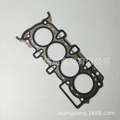 1730160020 SsangYong KGM Cylinder and parts