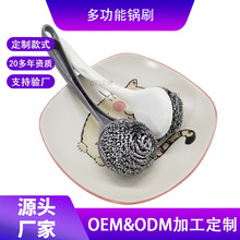 �S�ҬF؛�L��ϴ�ˢ䓽z����ÏN�������z䓽z��ˮ����̨�坍ˢ��