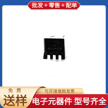 BU406T1TL TO-220C NPN 200V 7A ISO1500DBQR AD7656BSTZ-1 MCP32