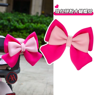Vehicle, Motorcycle, Large Universal Motosiklet dəbilqələri - see-sku-basic-rose-pink-large-size-suction-cup-style-traceless-film
