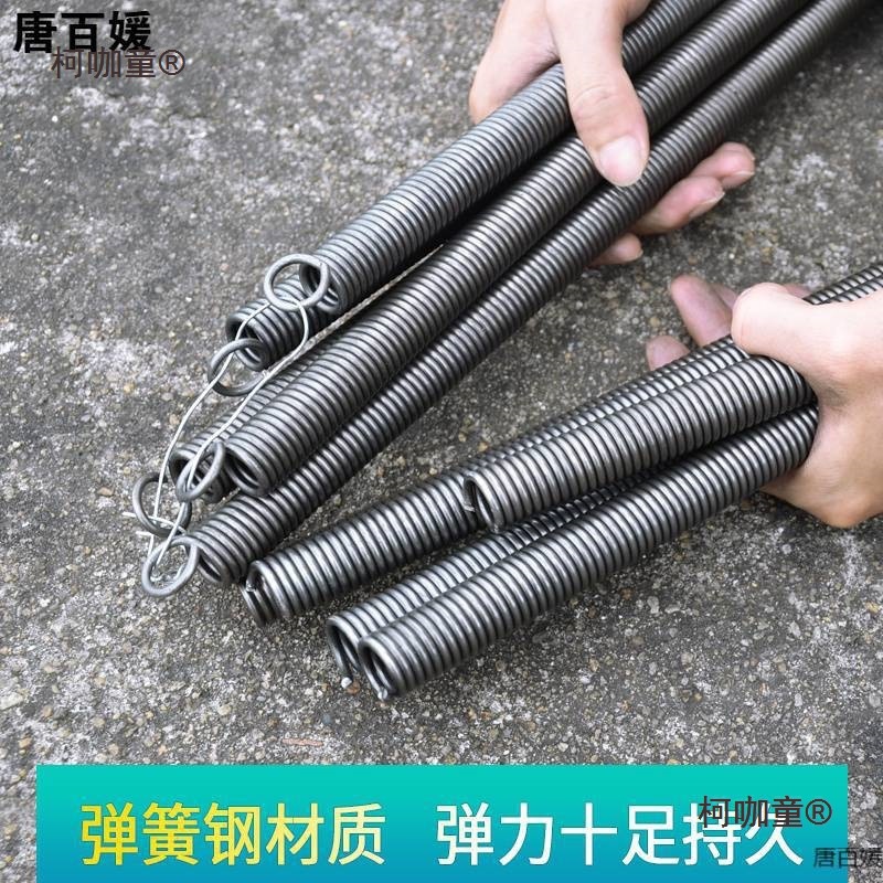 弹簧1米长条拉簧圈带钩货车篷布车拉伸拉力细软护套拉大小麦太保