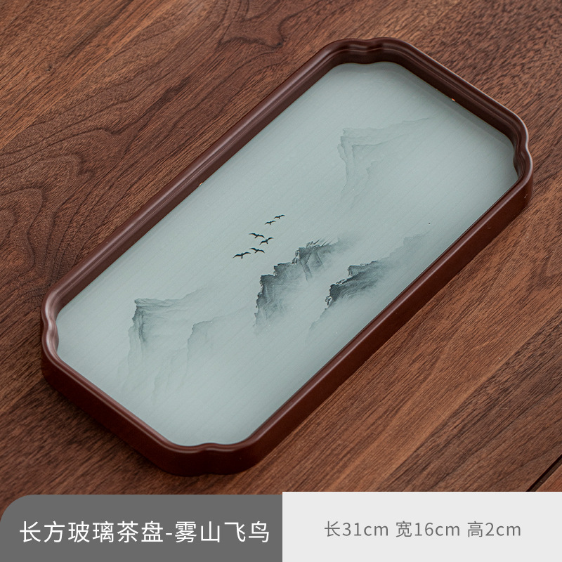 YP rectangular foggy bird glass tray