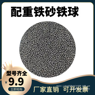 �Fɳ0.5/1/2/3/4mm�ɰ�_������ɰ�F��С�������Ѵɰɳ�����