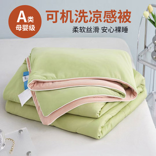 A�ĸ�뼉���нz������ı����ɫ�pƴ�ě����ӿ��{��о�əCϴ