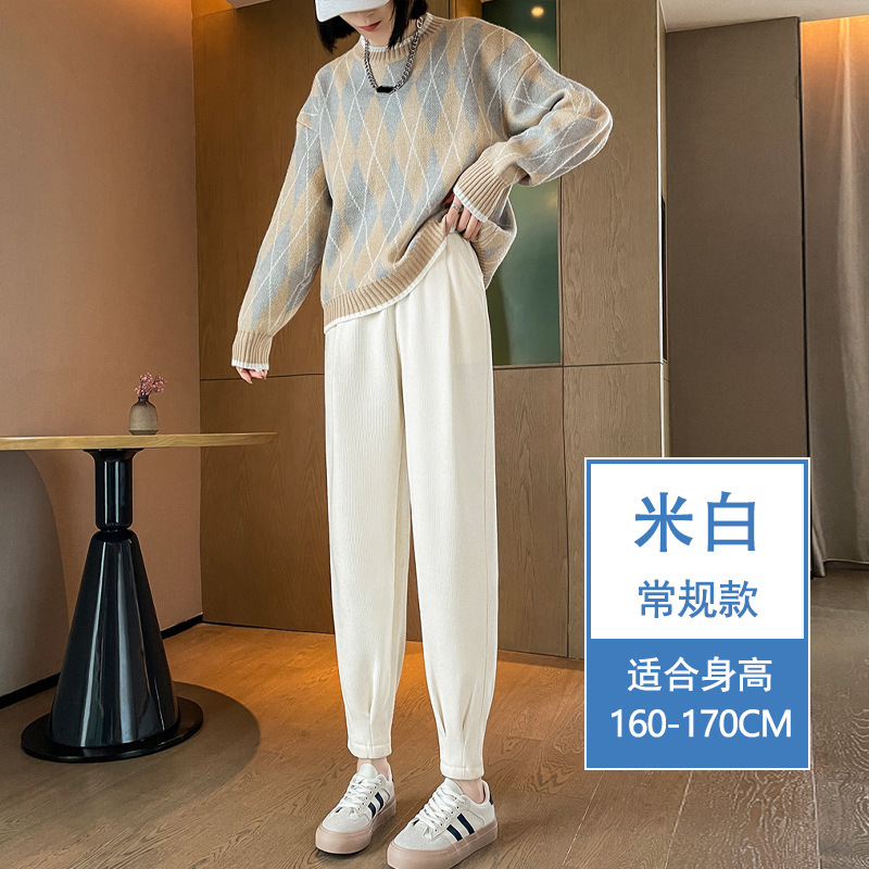 哈伦奶奶裤女秋冬加绒2025新款束脚卫裤运动萝卜香蕉裤灯芯绒裤子|undefined
