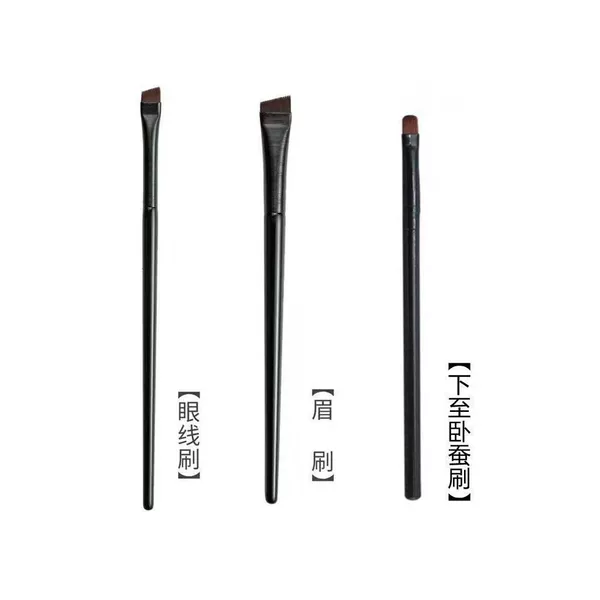 Three -piece set [eyeliner brush+eyebrow brush+lying silkworm brush]