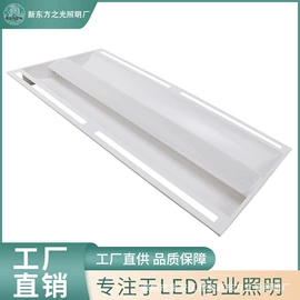 LED支架灯;灯盘;灯具套件