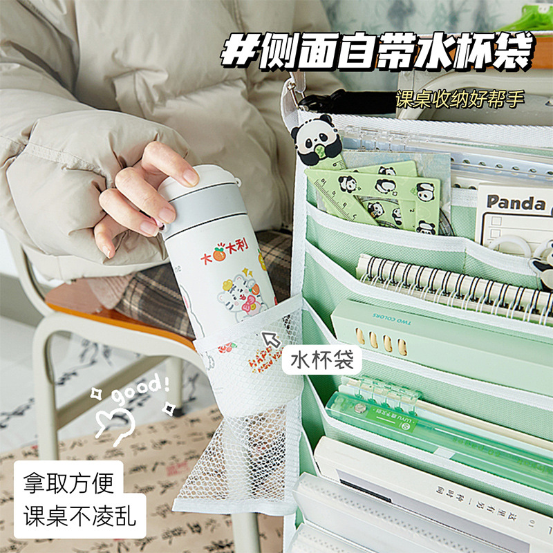 Lindo Panda bolsa de libros de almacenamiento de escritorio estudiante aula Escritorio de almacenamiento artefacto nuevo estudiante de secundaria escritorio bolsa colgante