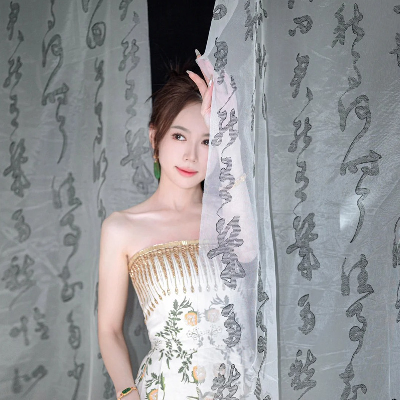 结婚婚房布置新中式装饰红蓝背景墙条幅订婚新娘晨袍拍照国风挂布|undefined
