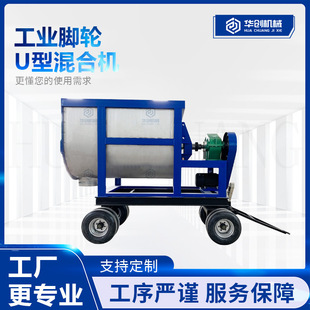 ���I�_݆���ƄӲ��P��p�ݎ�U�͔���C ����ʳƷ��ĩ������ʽ���