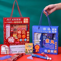 小学生の誕生日プレゼント、実用的な子供向けギフト、インスピレーションを与える文房具セット、ブラインドボックス、幼児の学習ギフト