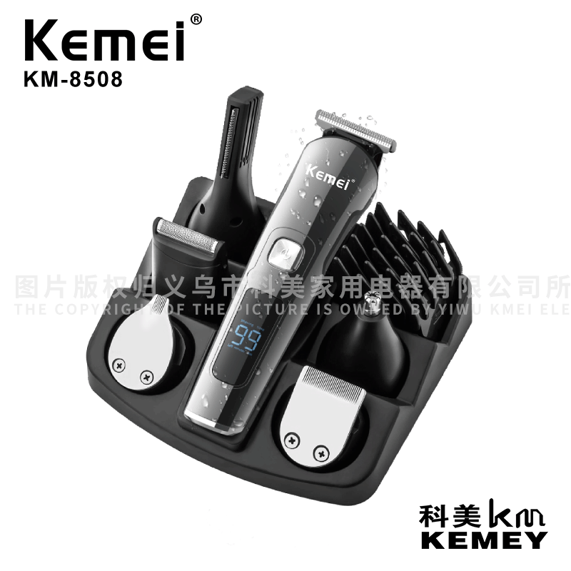 Kemei peluquero tijeras todo-en-uno traje LED pantalla LCD KM-8508 cortapelos transfronterizo eléctrico cortapelos
