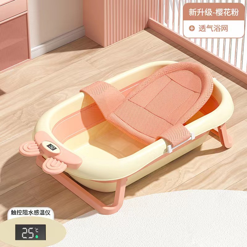 Bañera para bebés, bañera, bebé plegable, niño pequeño, sentado y acostado, cubo de baño grande, hogar para niños, productos para niños recién nacidos