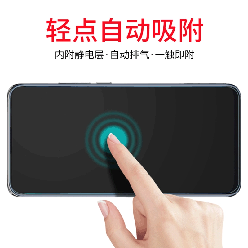 Соответствует защитной пленке OPPO Reno7 для Reno7se полный экран покрытие Reno8Pro